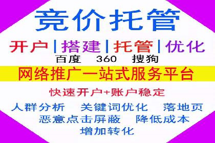 头条信息流内容创作攻略